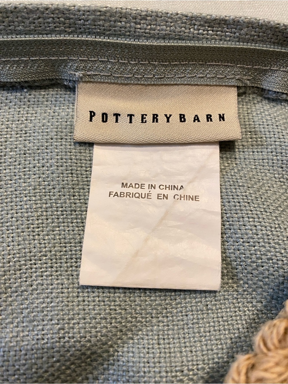 Set of 4 Pottery Barn blue 100% linen jute braid edge 20" x 20" pillow covers - Picture 15 of 15